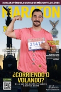 T3892308
