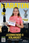 T3893209