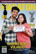 T3893387
