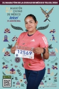 Y3888489
