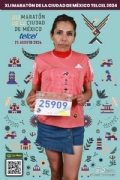 Y3888755