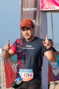 I3930737