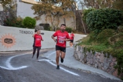 G3958875
