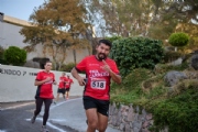 G3958877