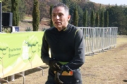G3970521