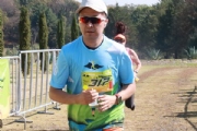 I3970965