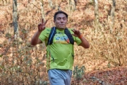 I3971970